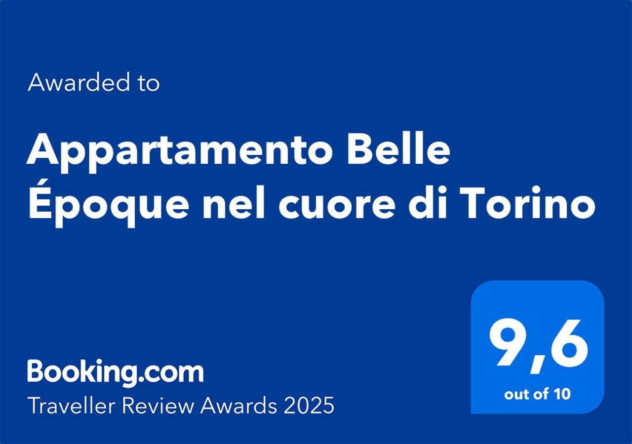 Appartamento Belle Epoque Nel Cuore Di Torino ภายนอก รูปภาพ